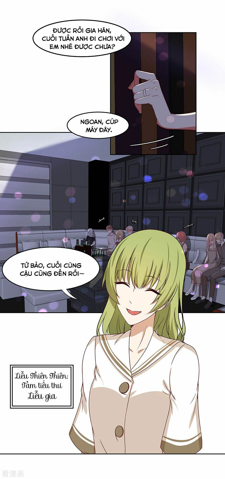 Trọng sinh quý thê chi phục thù hoa lệ: Chapter 42