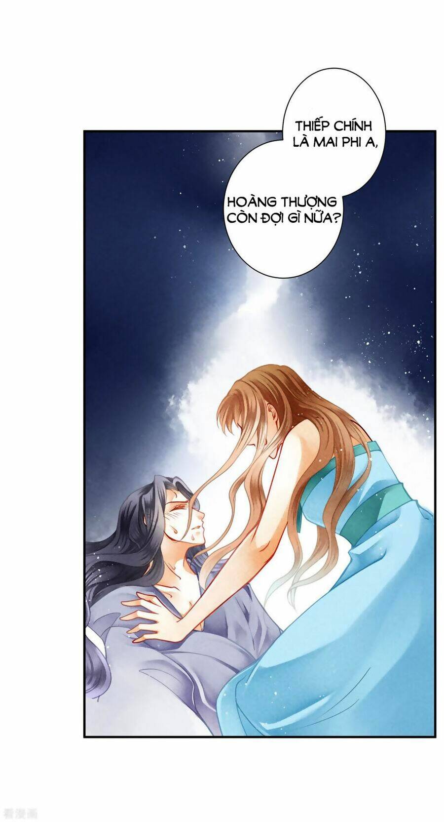 Ái Thượng Vô Địch Tiếu Hoàng Hậu: Chapter 141