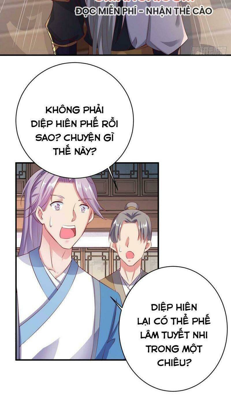 Siêu Cấp Thôn Phệ Hệ Thống: Chapter 4