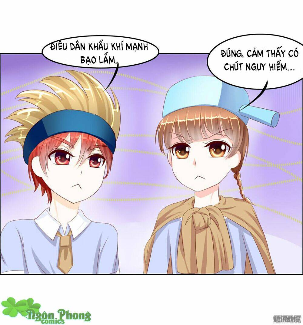 Hoàng Đế “Phế Vật” Tiến Hóa Sử: Chapter 13