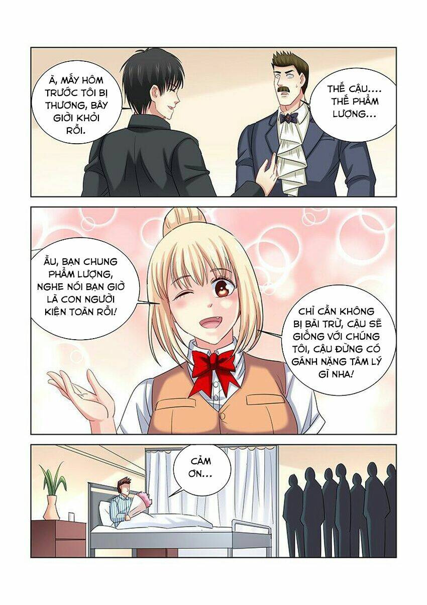 Cao Thủ Cận Vệ Của Hoa Khôi: Chapter 264