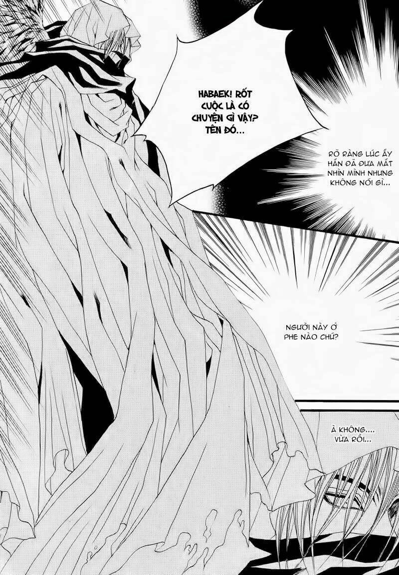 Tân Nương Của Thủy Thần: Chapter 58