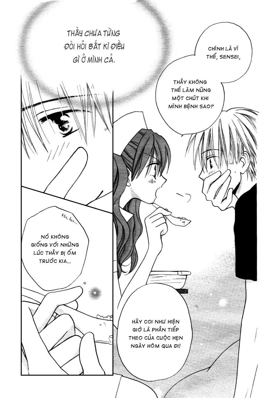 Faster Than A Kiss: Chapter 13