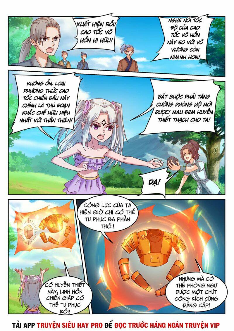 Linh Võ Đế Tôn: Chapter 240