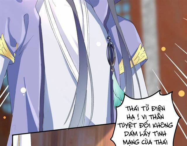 Hoa Nhan Sách: Chapter 44.1