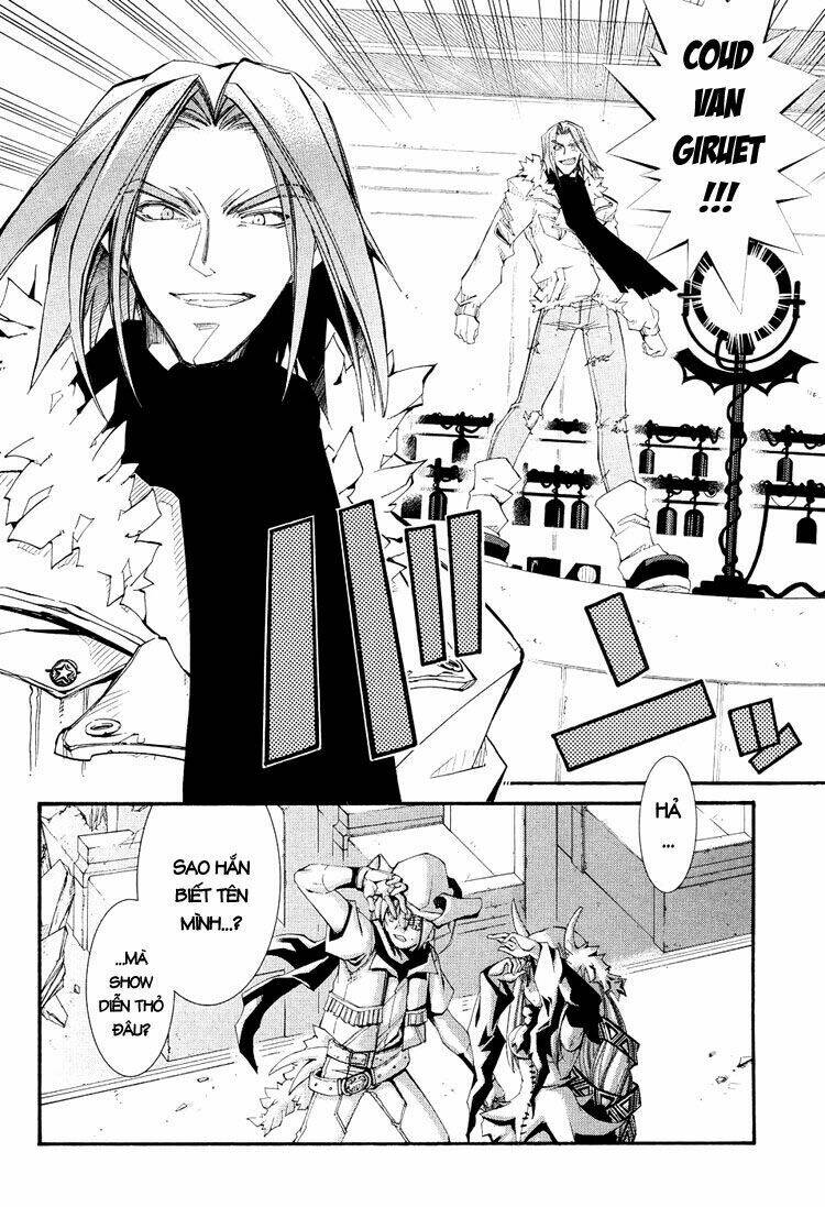 Erementar Gerad: Chapter 40