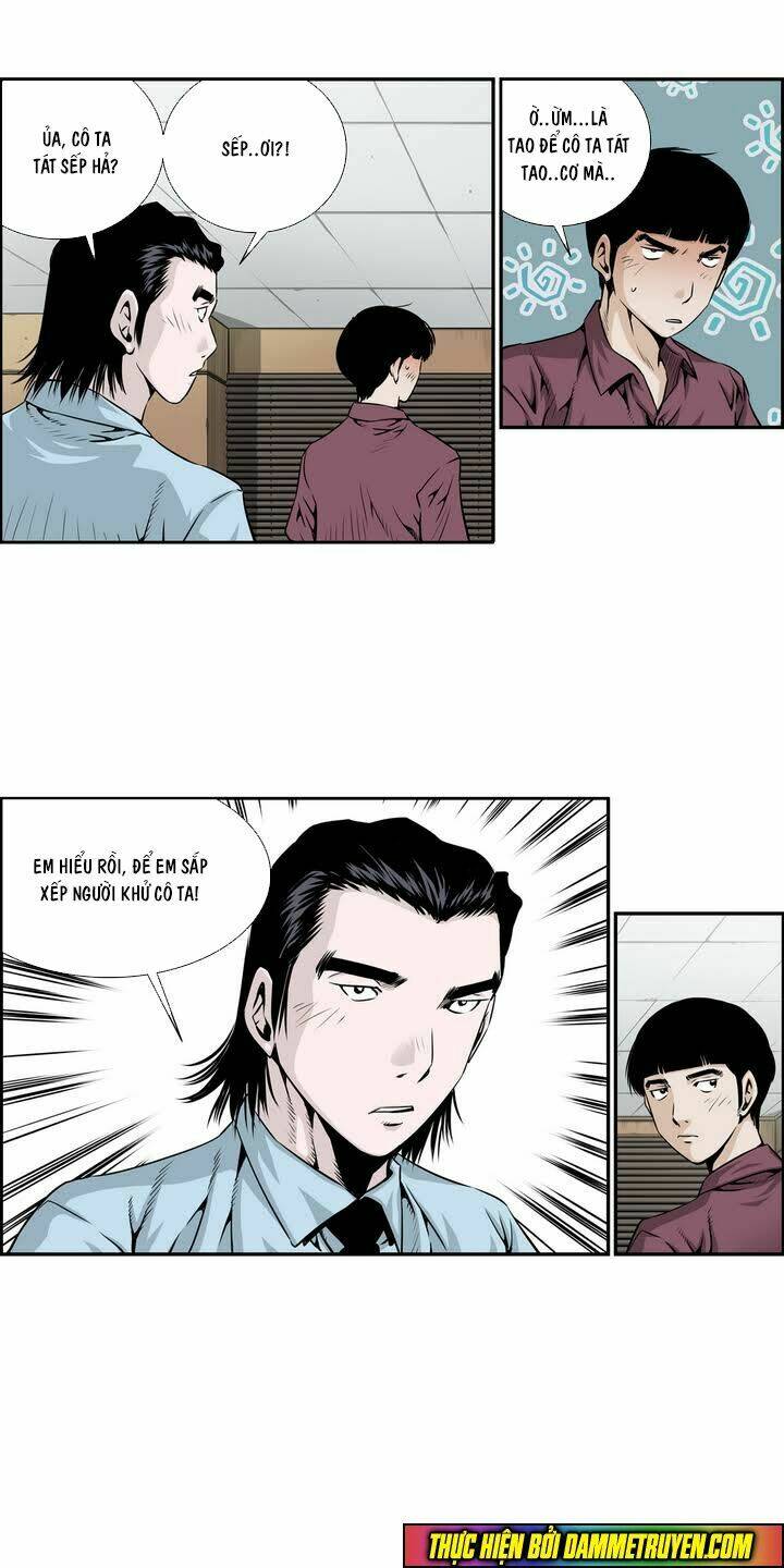 Double Casting: Chapter 5