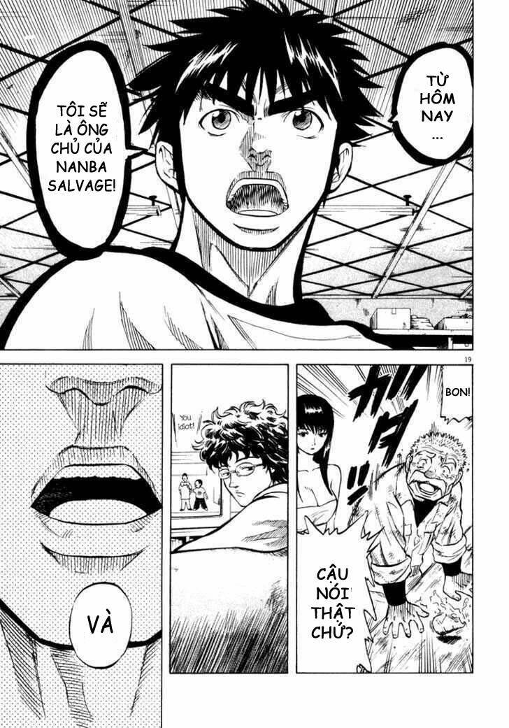 Waga Na Wa Umishi: Chapter 4