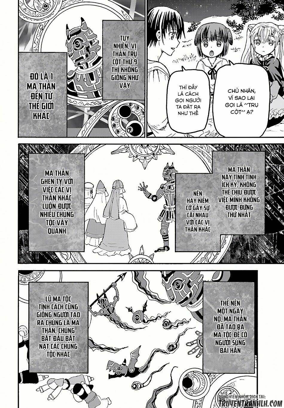 Thế Giới Khác - Cuồng Tưởng Khúc: Chapter 30