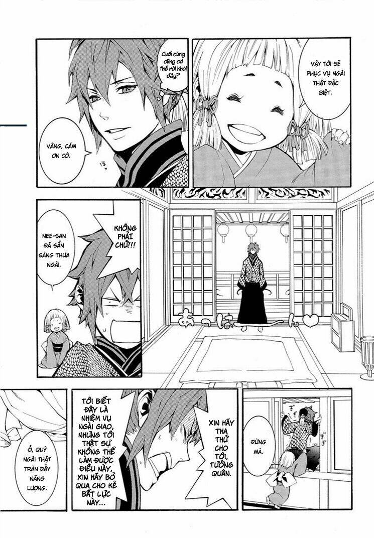 Rengoku Ni Warau: Chapter 6