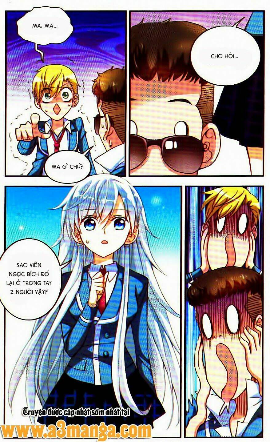 Tô Tịch Kỳ Quái: Chapter 2