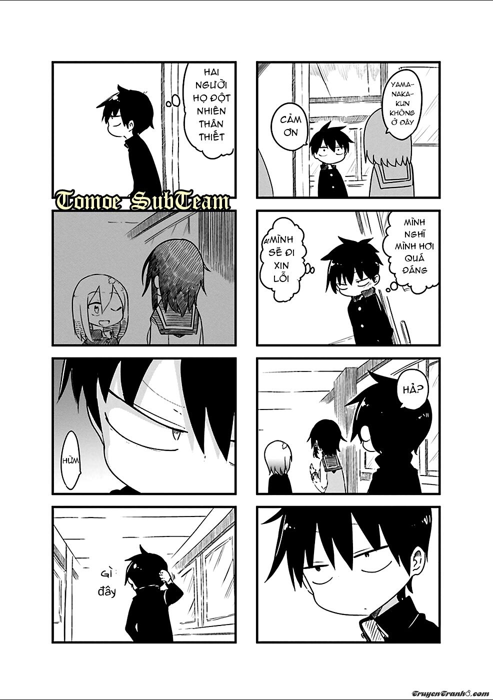 Komori-San Wa Kotowarenai: Chapter 30