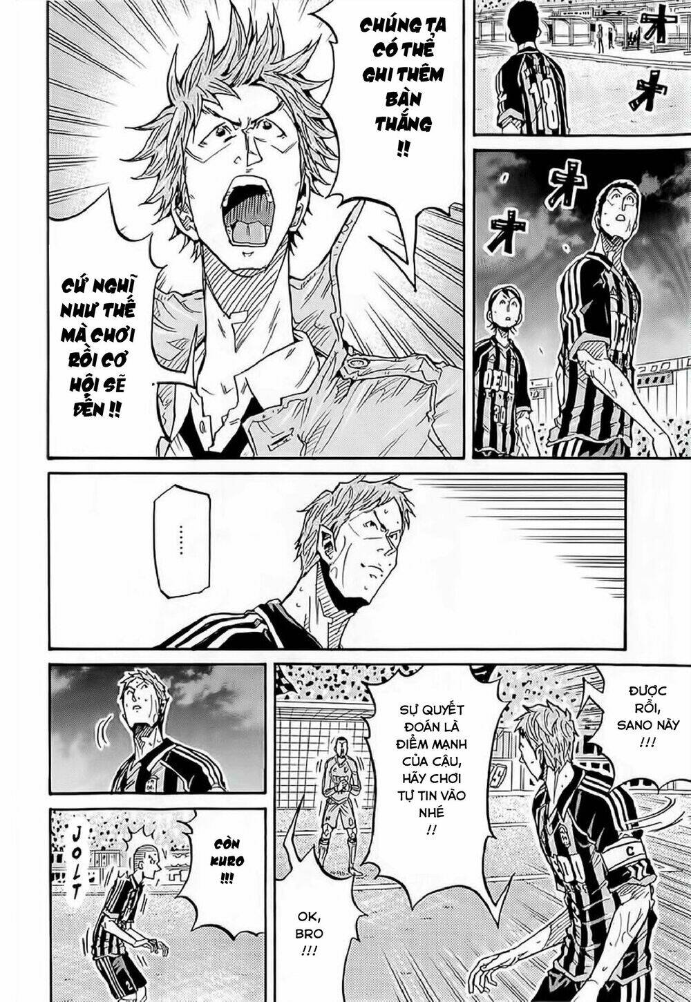 Giant Killing: Chapter 221