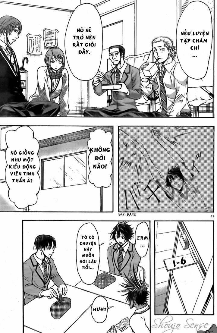 Harigane Service: Chapter 4