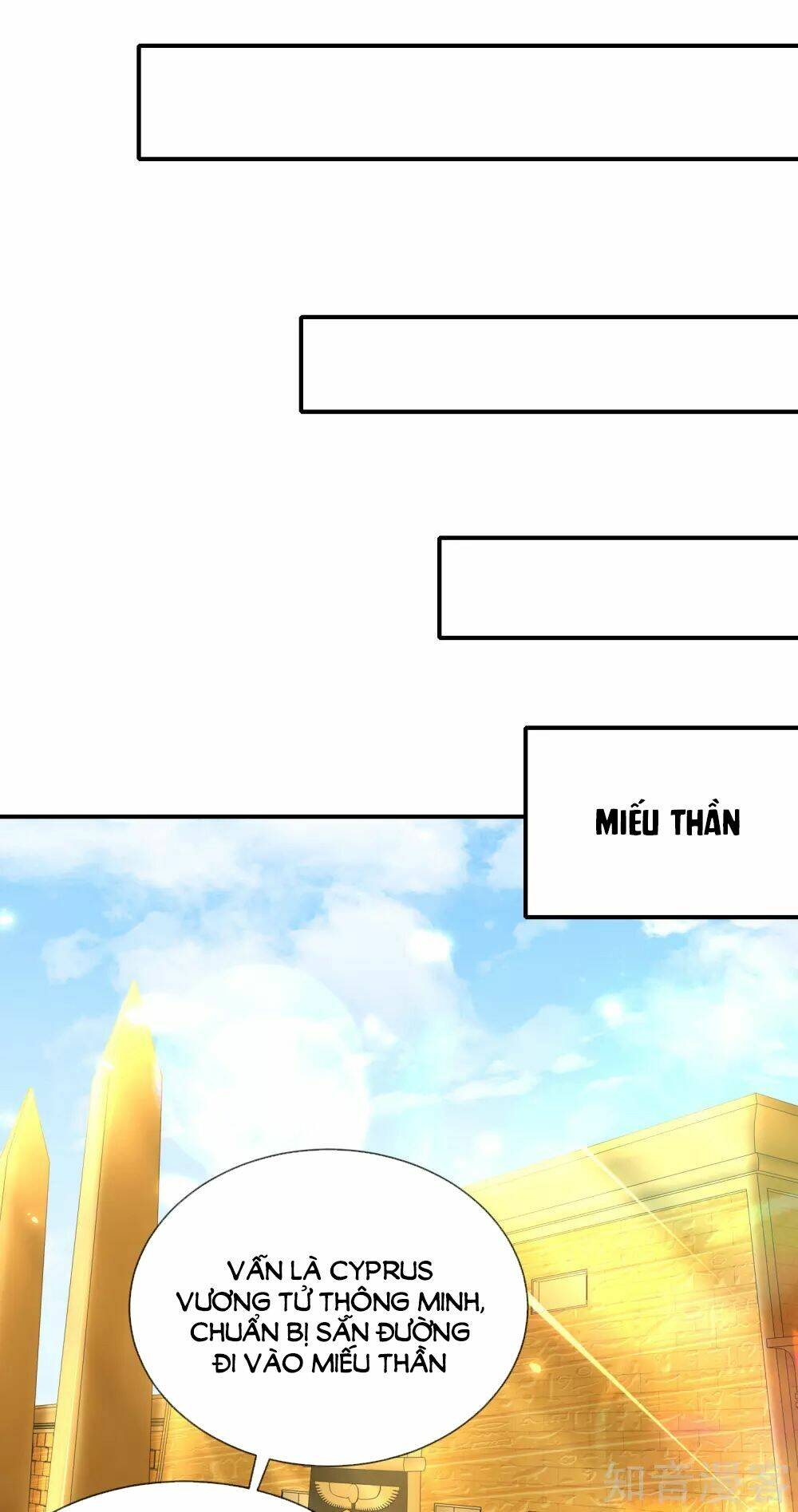 Sủng Hậu Của Vương: Chapter 70