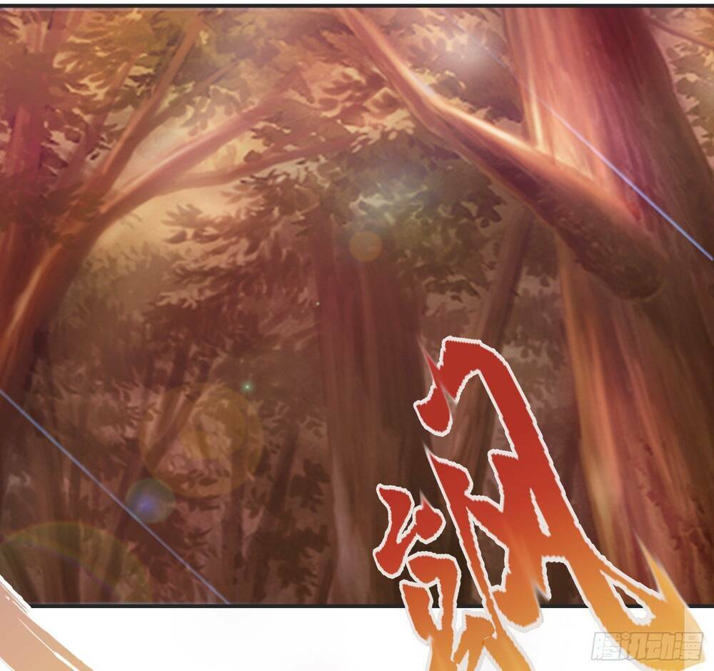 Bạch Dạ Chi Yểm: Chapter 10