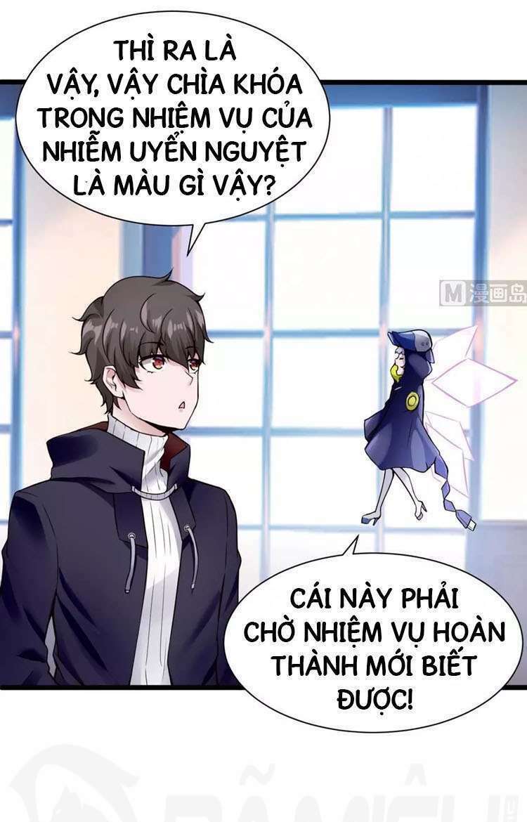 Siêu Cấp Kiện Bàn Hiệp: Chapter 33
