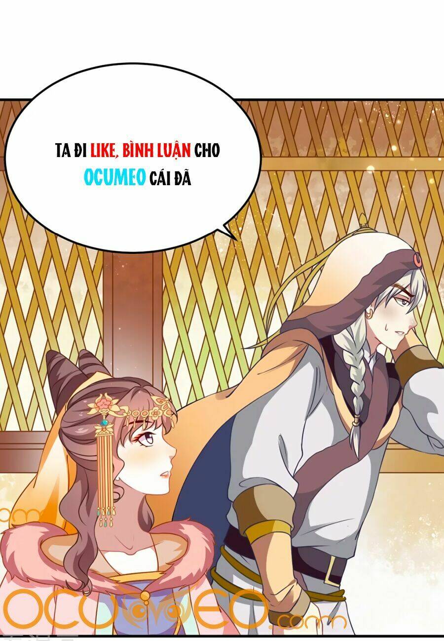 Phục Thù Nữ Hoàng Đích La Mạn Sử: Chapter 2