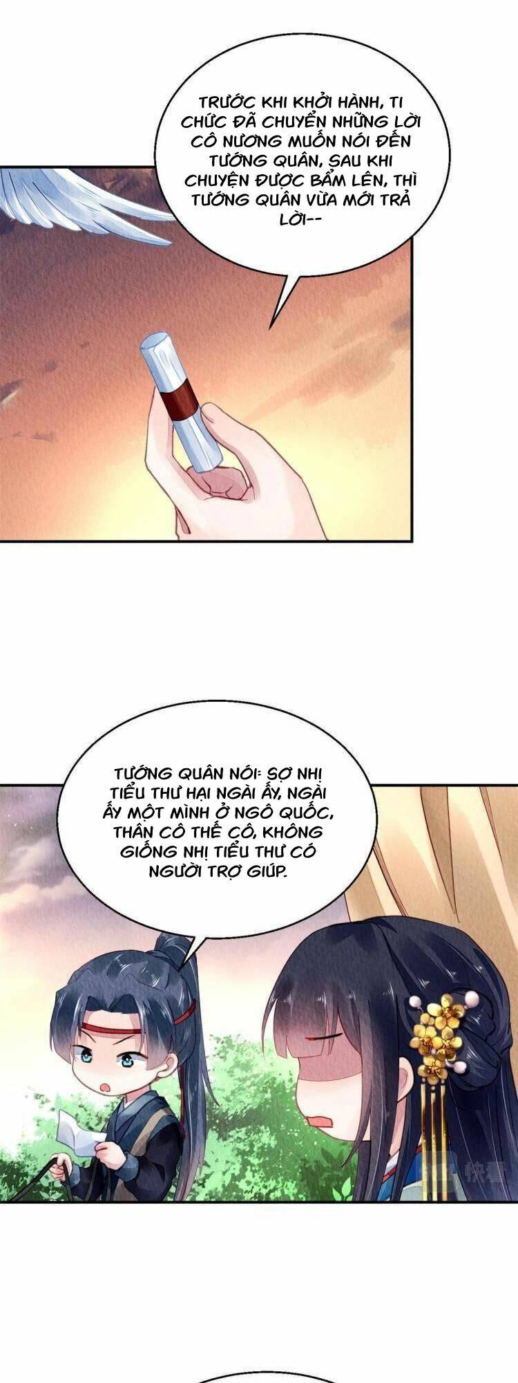 Vấn Đan Chu: Chapter 31