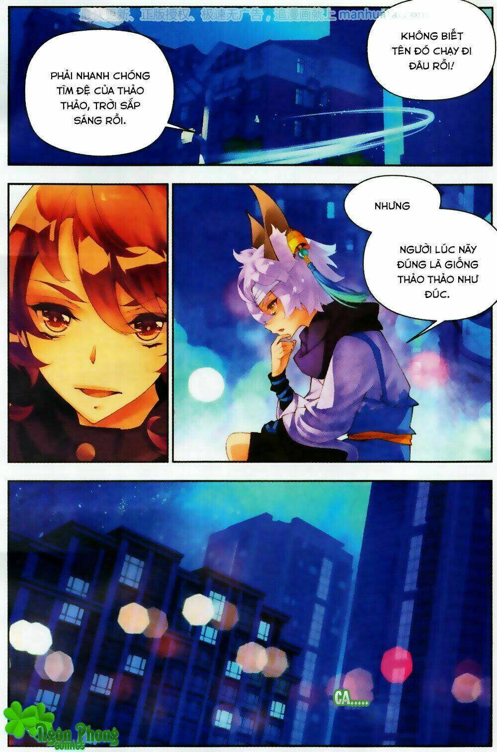 Thu La: Chapter 26