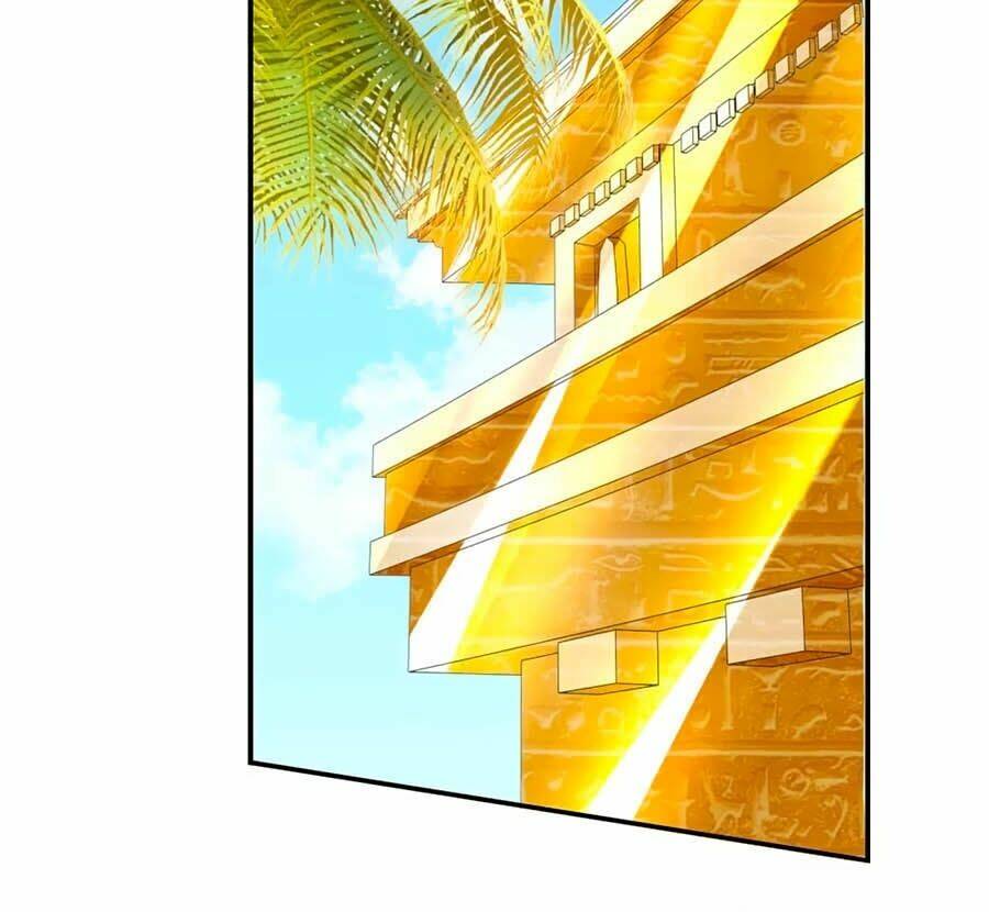 Sủng Hậu Của Vương: Chapter 26