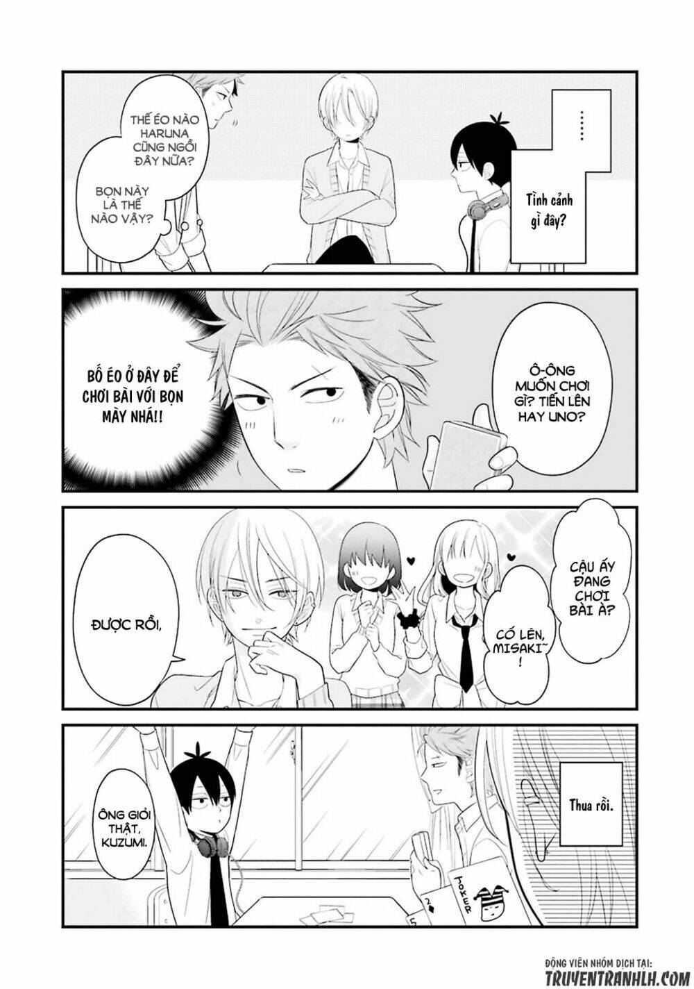 Kusumi-Kun, Kuuki Yometemasu Ka?: Chapter 7