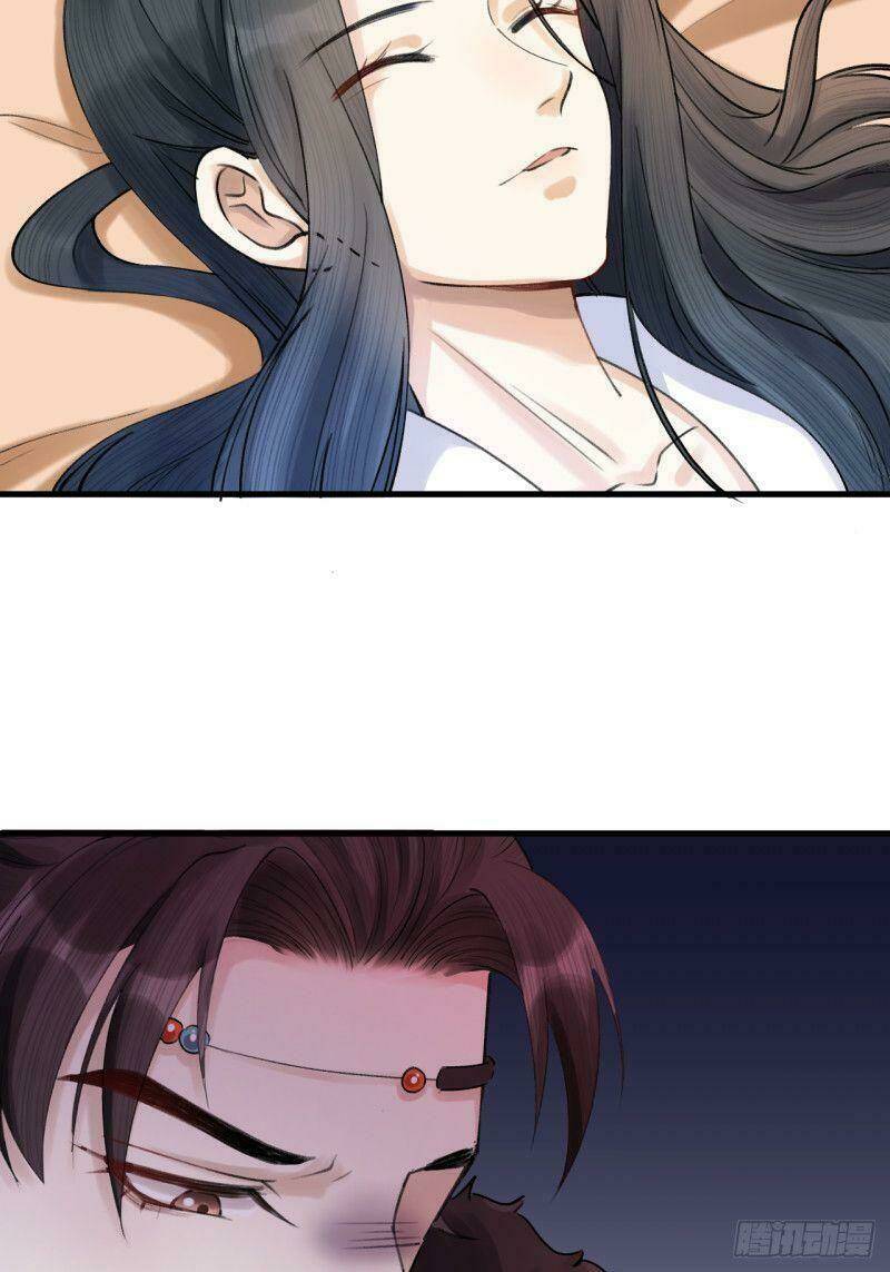 Lễ Băng Nhạc Phôi Chi Dạ: Chapter 3