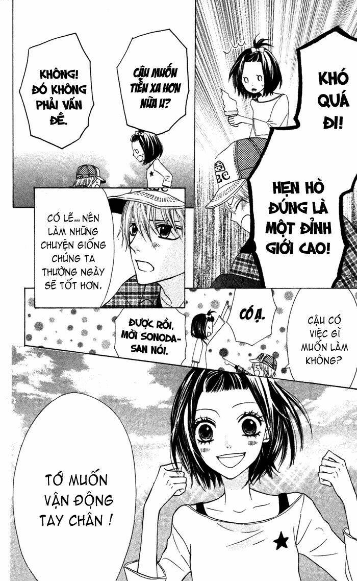 Obaka-Chan, Koigatariki: Chapter 15