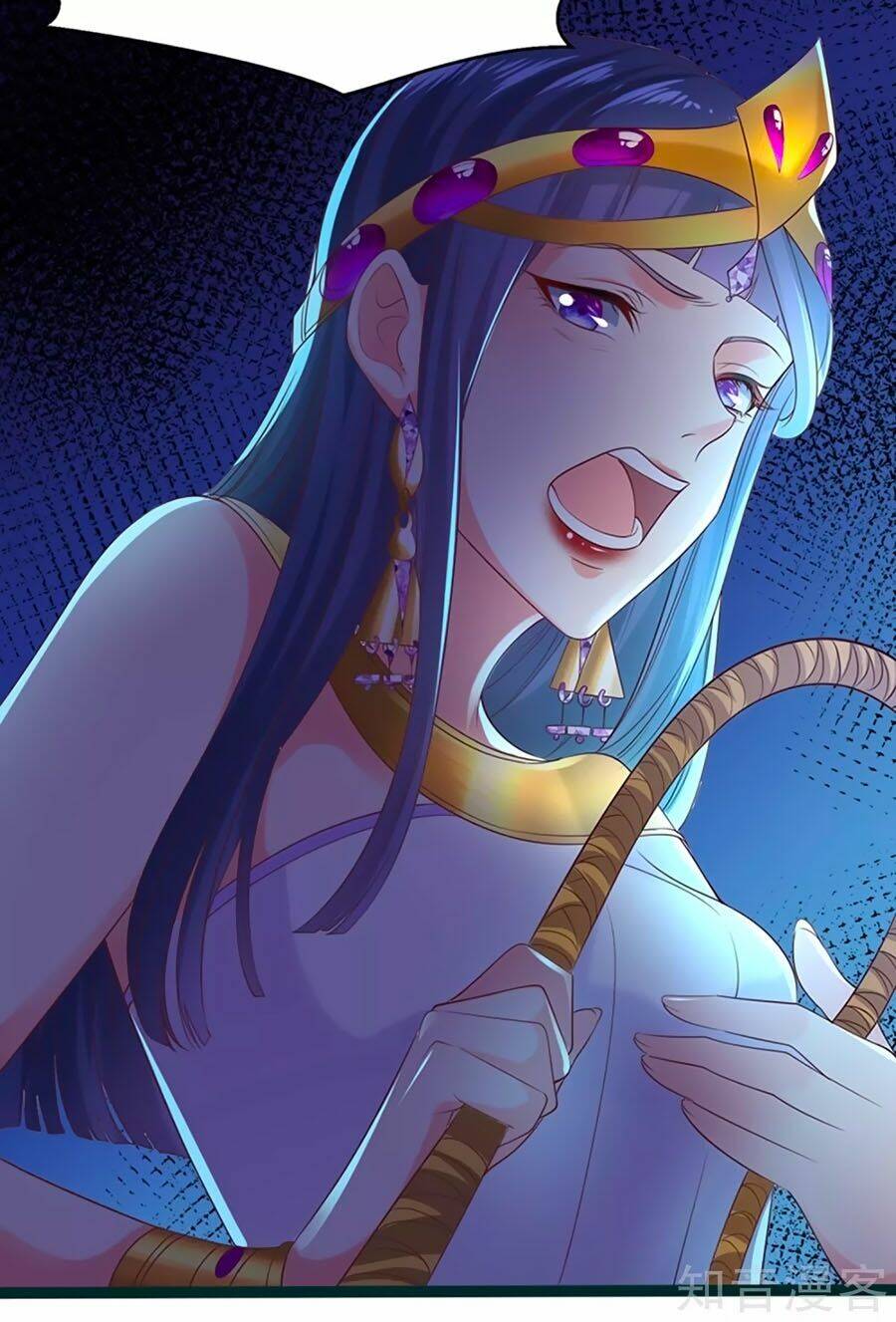 Sủng Hậu Của Vương: Chapter 38
