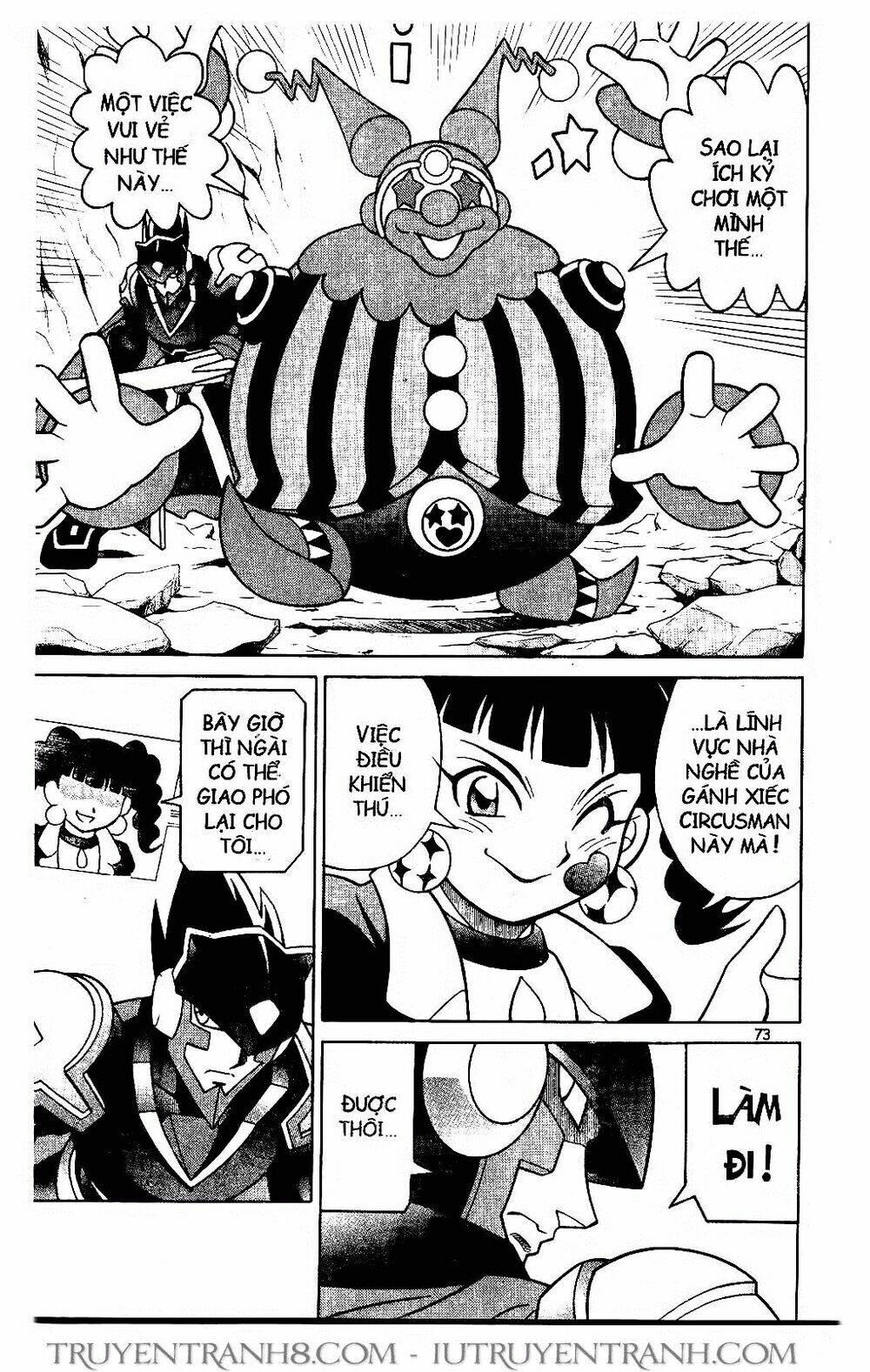 Rockman - Chiến Binh Thế Giới Ảo: Chapter 67