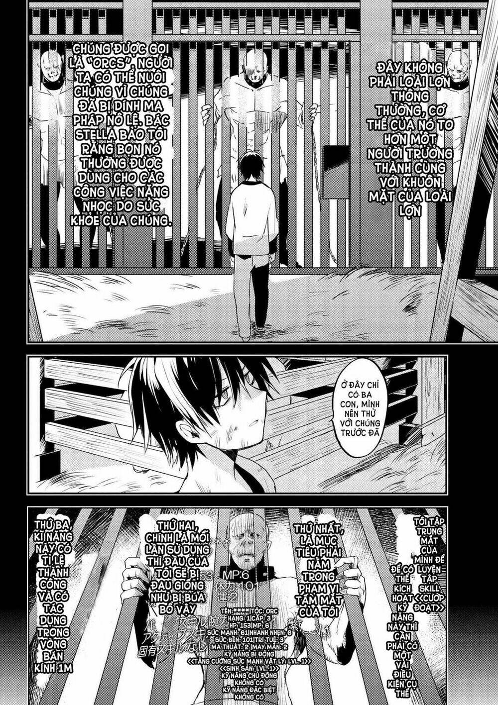 Ubau Mono Ubawareru Mono: Chapter 3