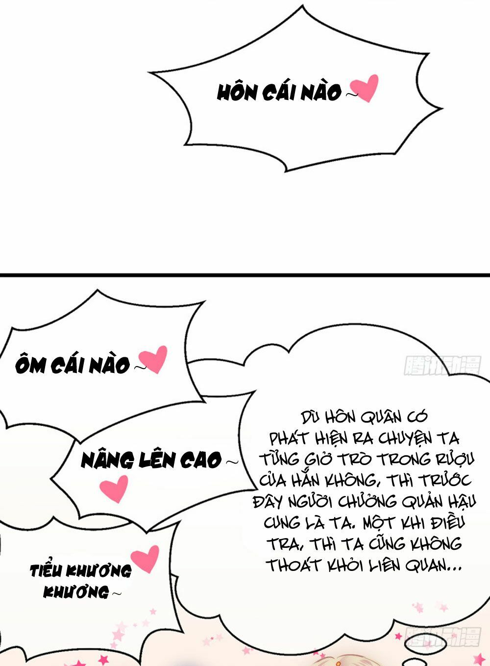 Trẫm Quyết Định Giải Tán Hậu Cung: Chapter 4