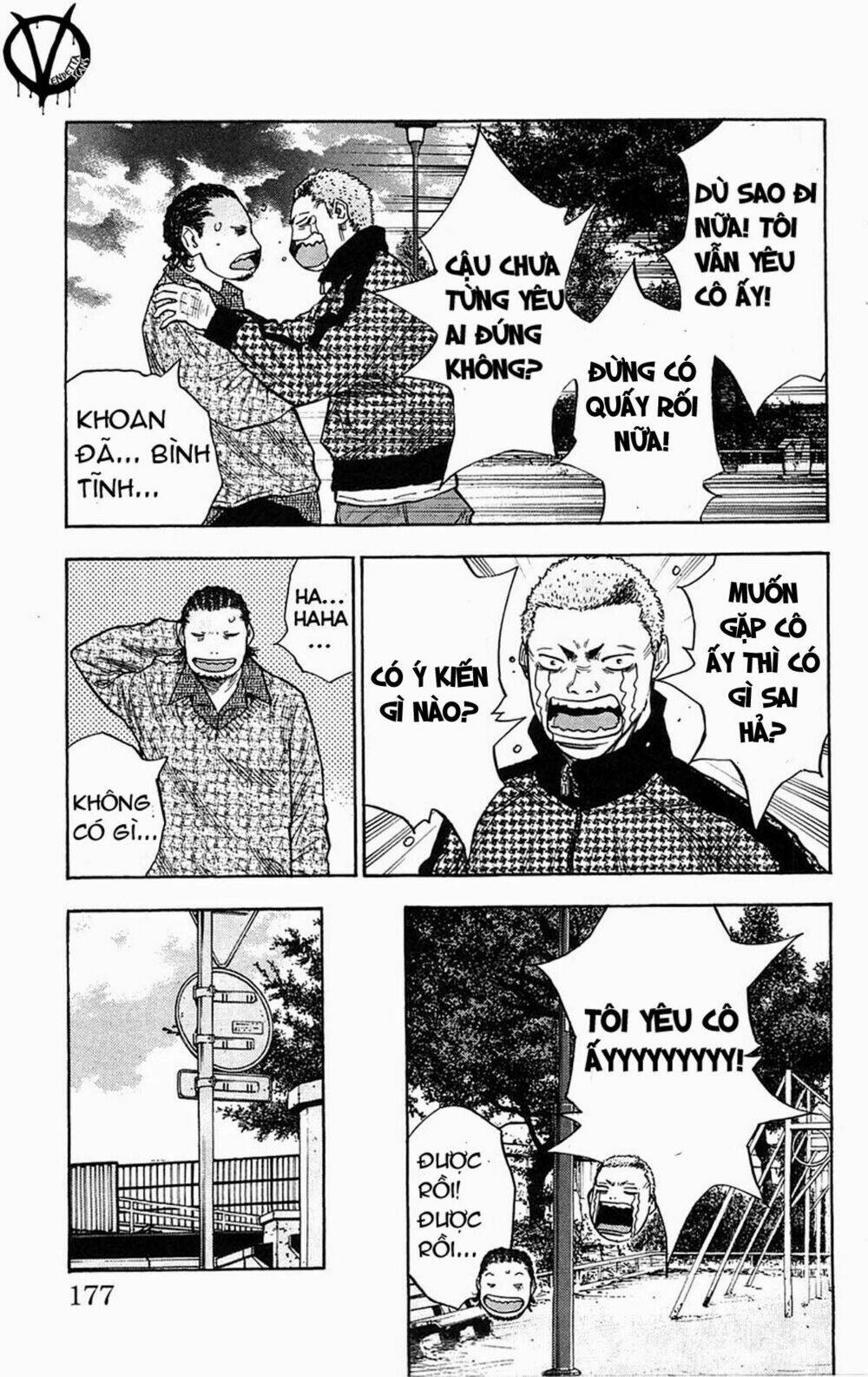 Clover: Chapter 70