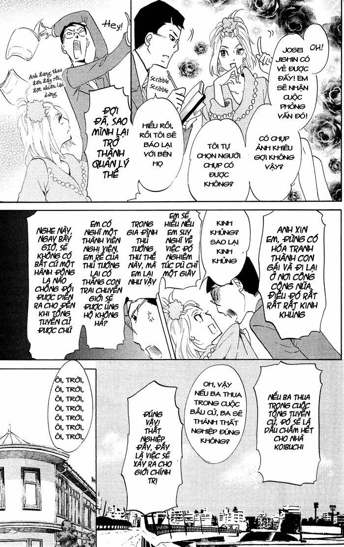 Kuragehime: Chapter 38