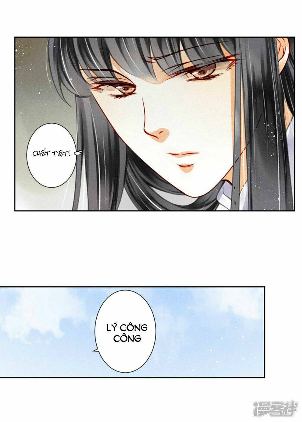 Ái Thượng Vô Địch Tiếu Hoàng Hậu: Chapter 72