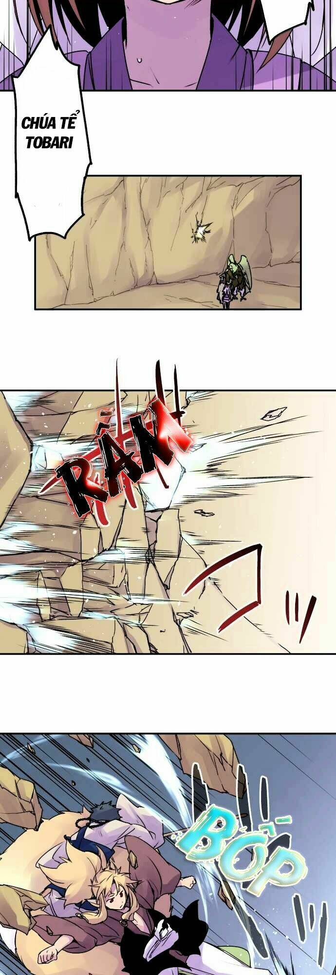 Ake No Tobari: Chapter 55