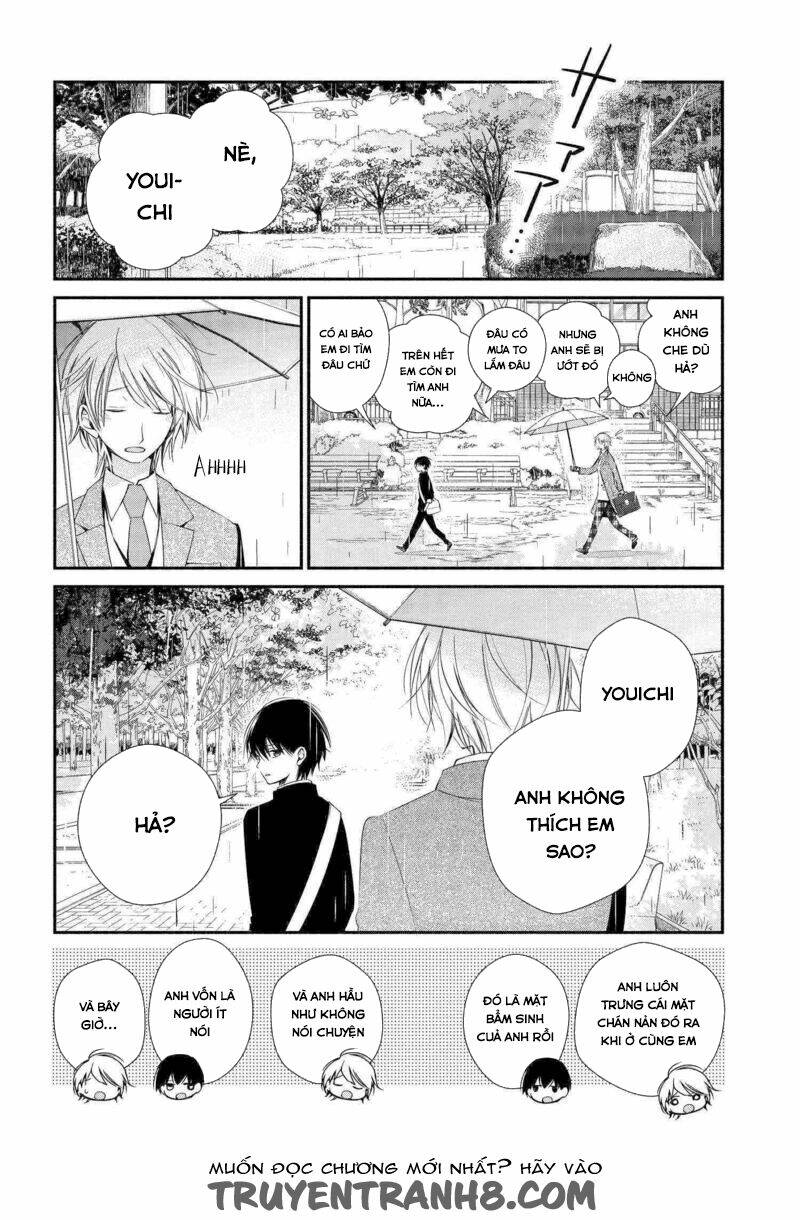 Sakazuki-Sanchi No Gikyoudai: Chapter 1