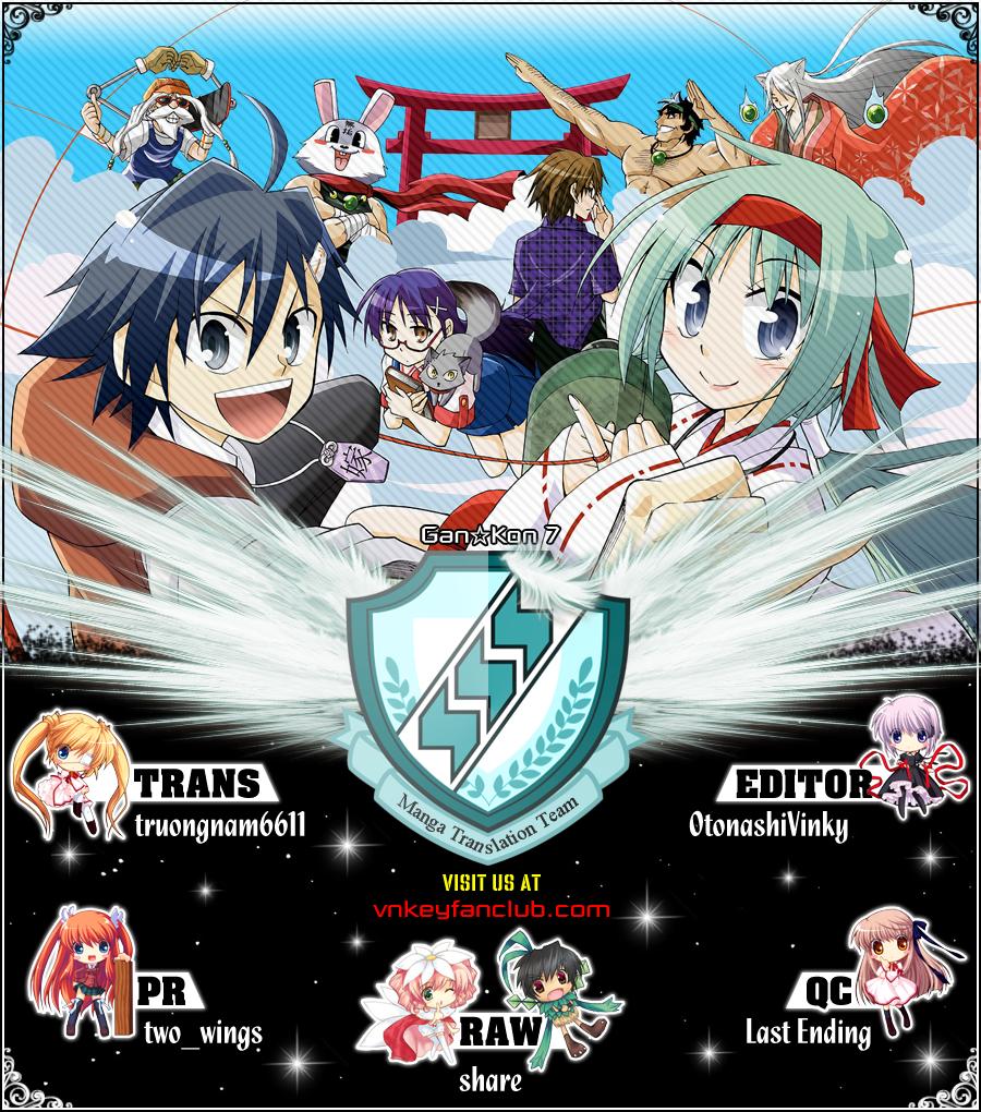 Gan Kon: Chapter 7