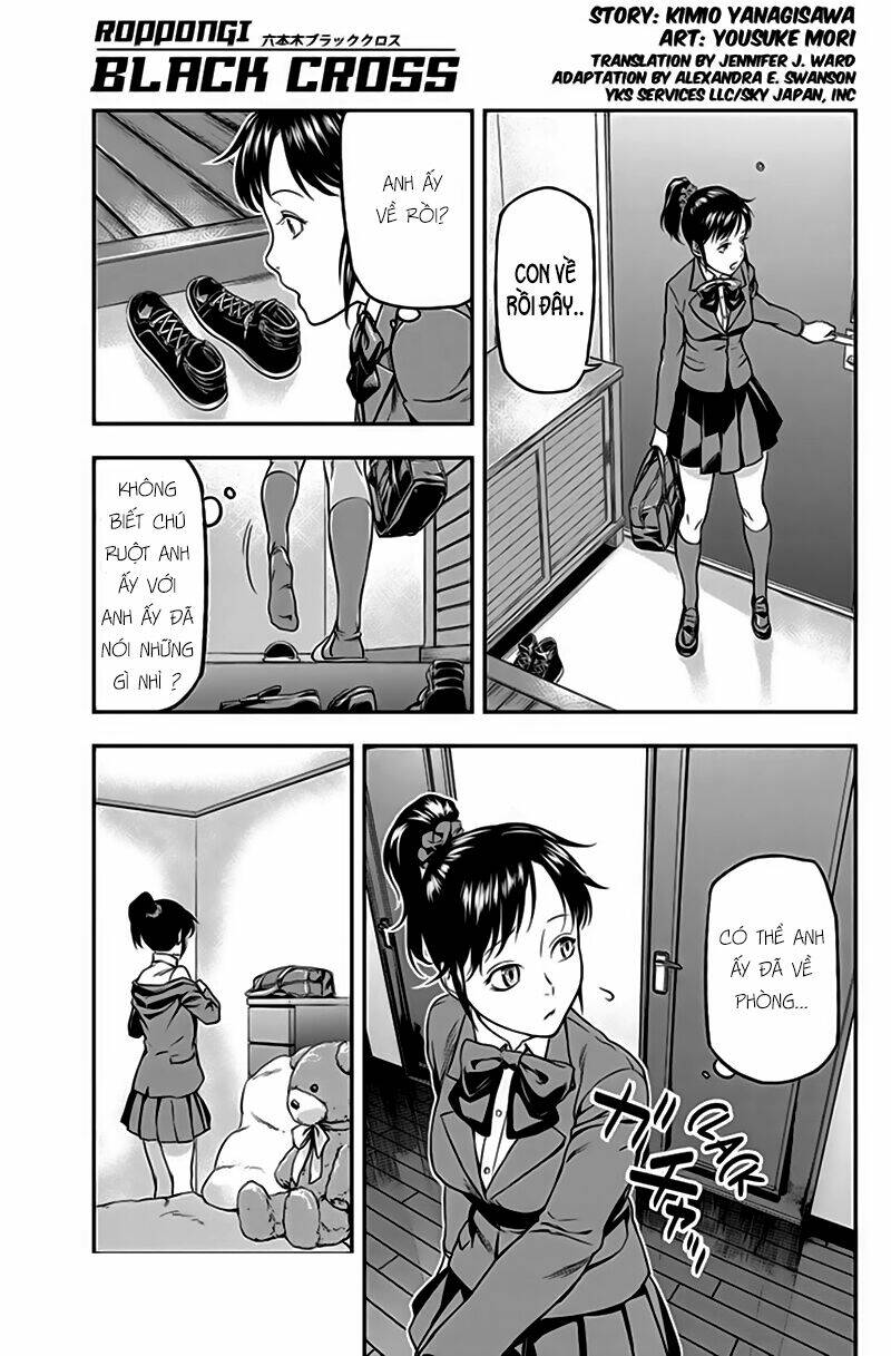 Roppongi Black Cross: Chapter 8