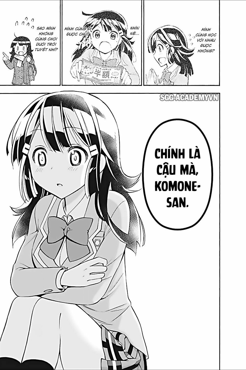 Kyou No Cerberus: Chapter 19