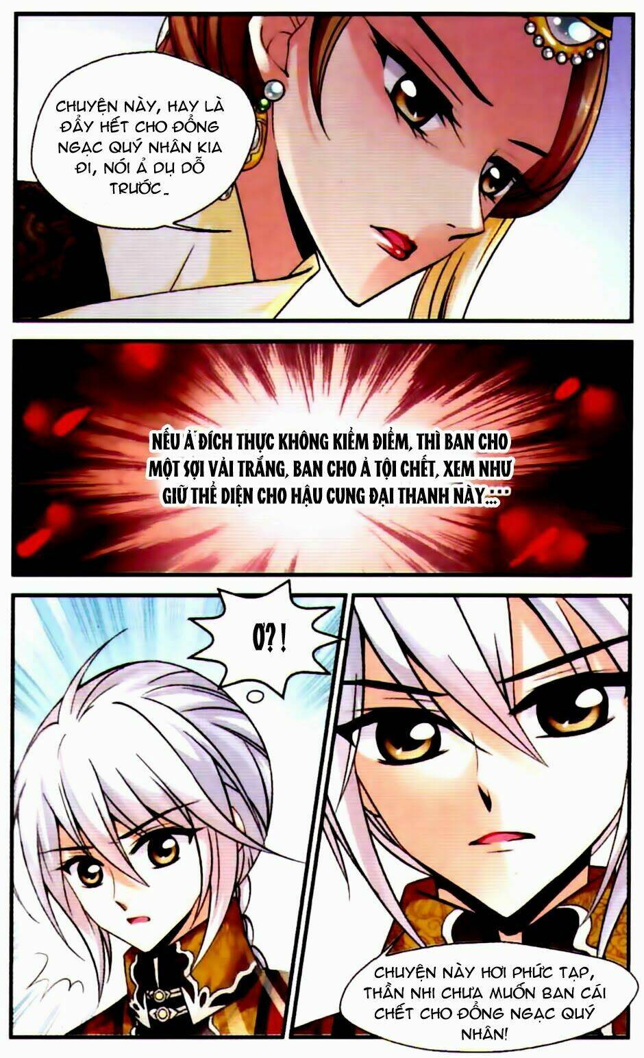 Phi Đãi Nghiên Tuyết: Chapter 47
