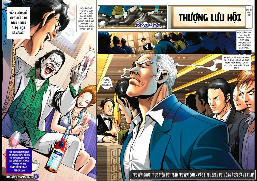 Người Trong Giang Hồ: Chapter 1515: Càng Làm Càng Lớn Chuyện