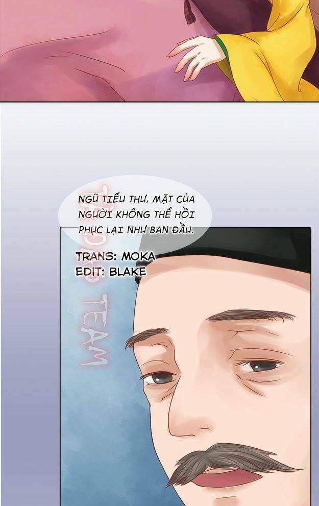 Cẩm Tú Vị Ương: Chapter 33