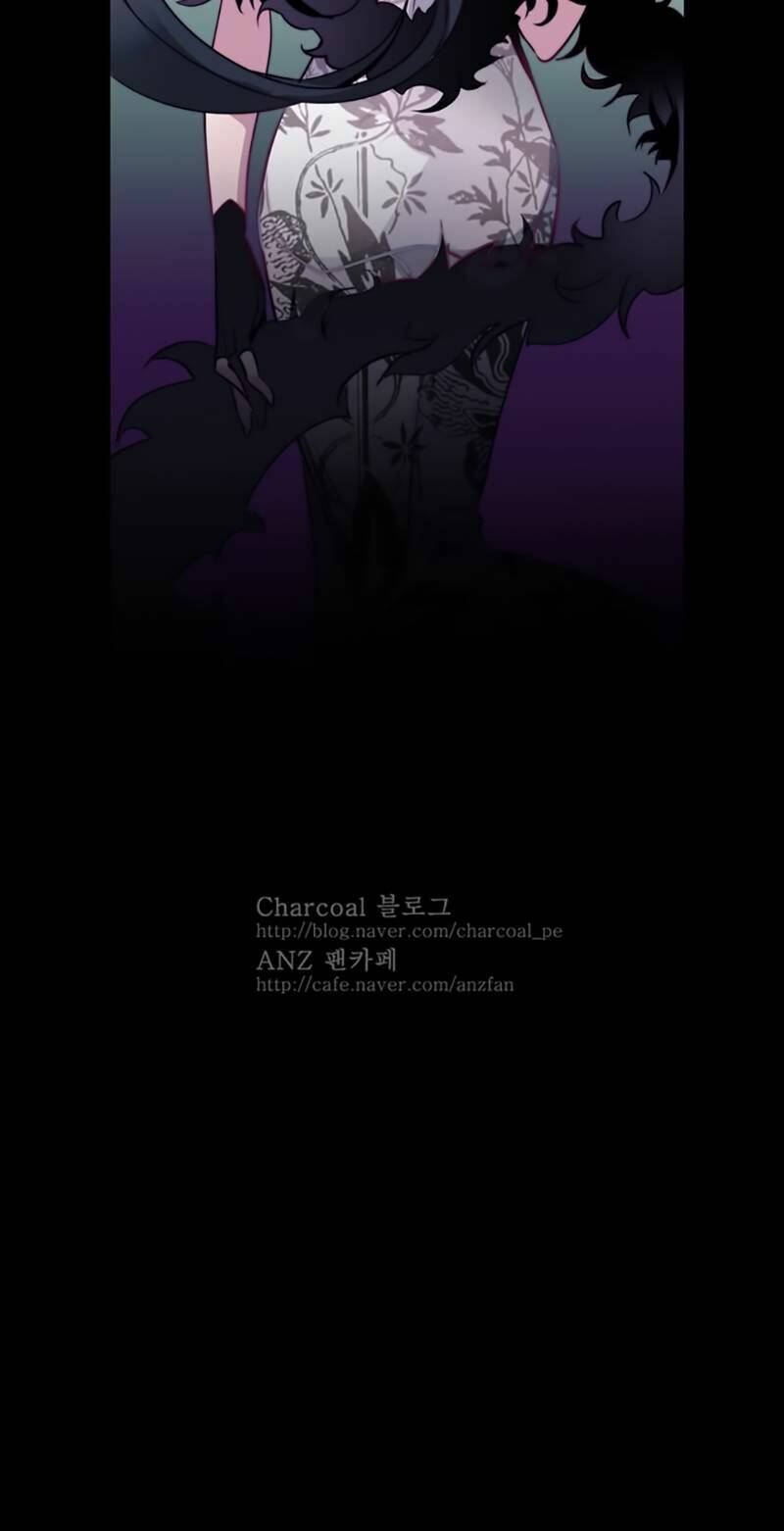 The Memory Of Wind: Anz: Chapter 13