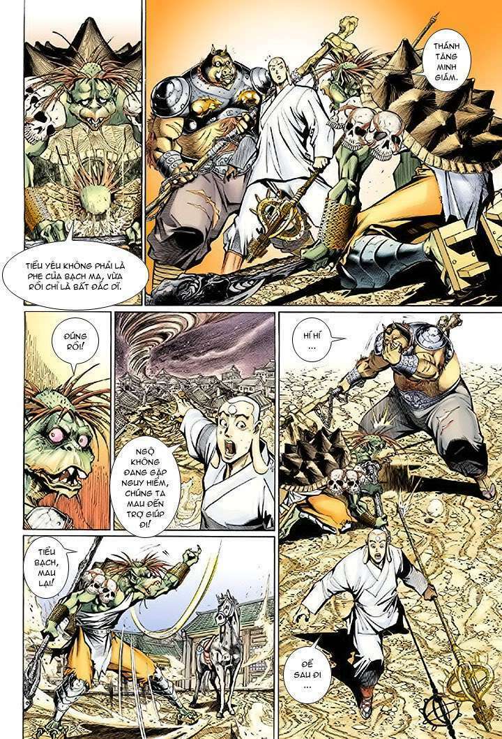 Đại Thánh Vương: Chapter 24