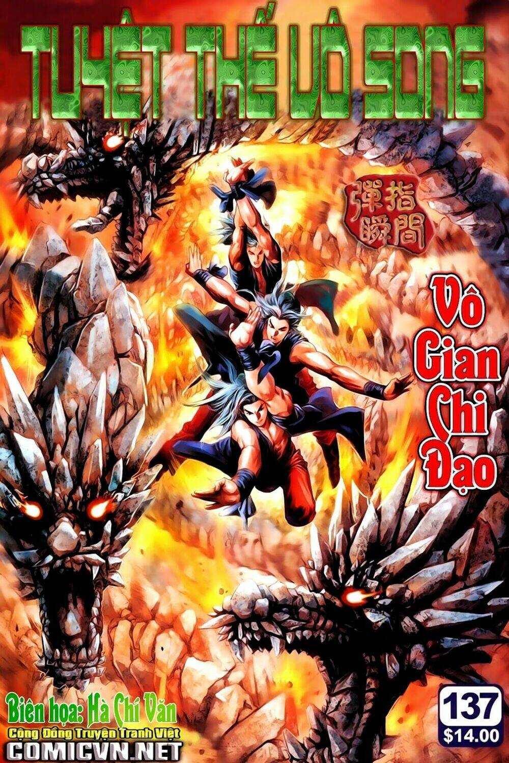 Tuyệt Thế Vô Song: Chapter 137