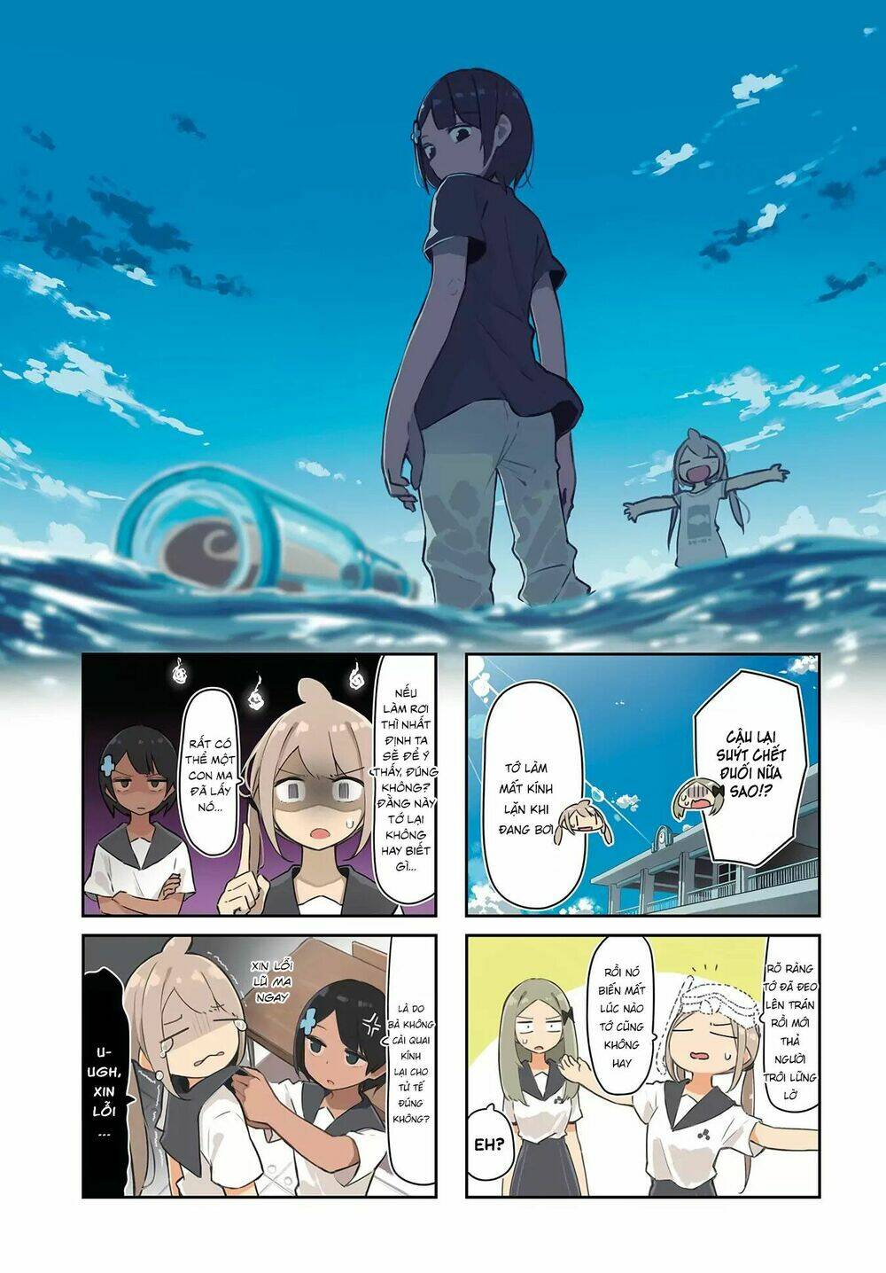 Umiiro March: Chapter 17