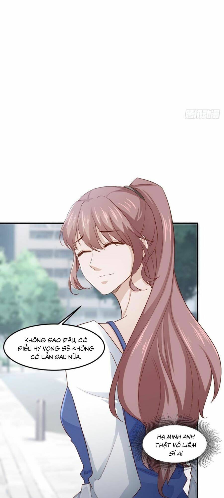 Tư Thế Chính Xác Cùng Bệ Hạ Yêu Đương: Chapter 29