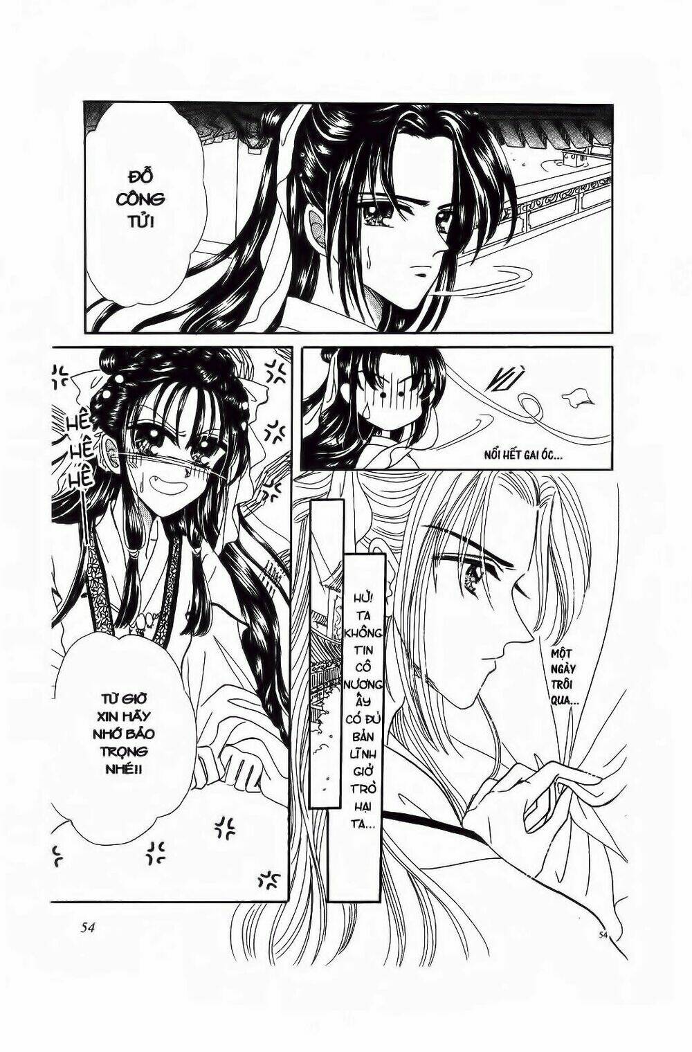 Tiểu Thư Nghịch Ngợm: Chapter 3