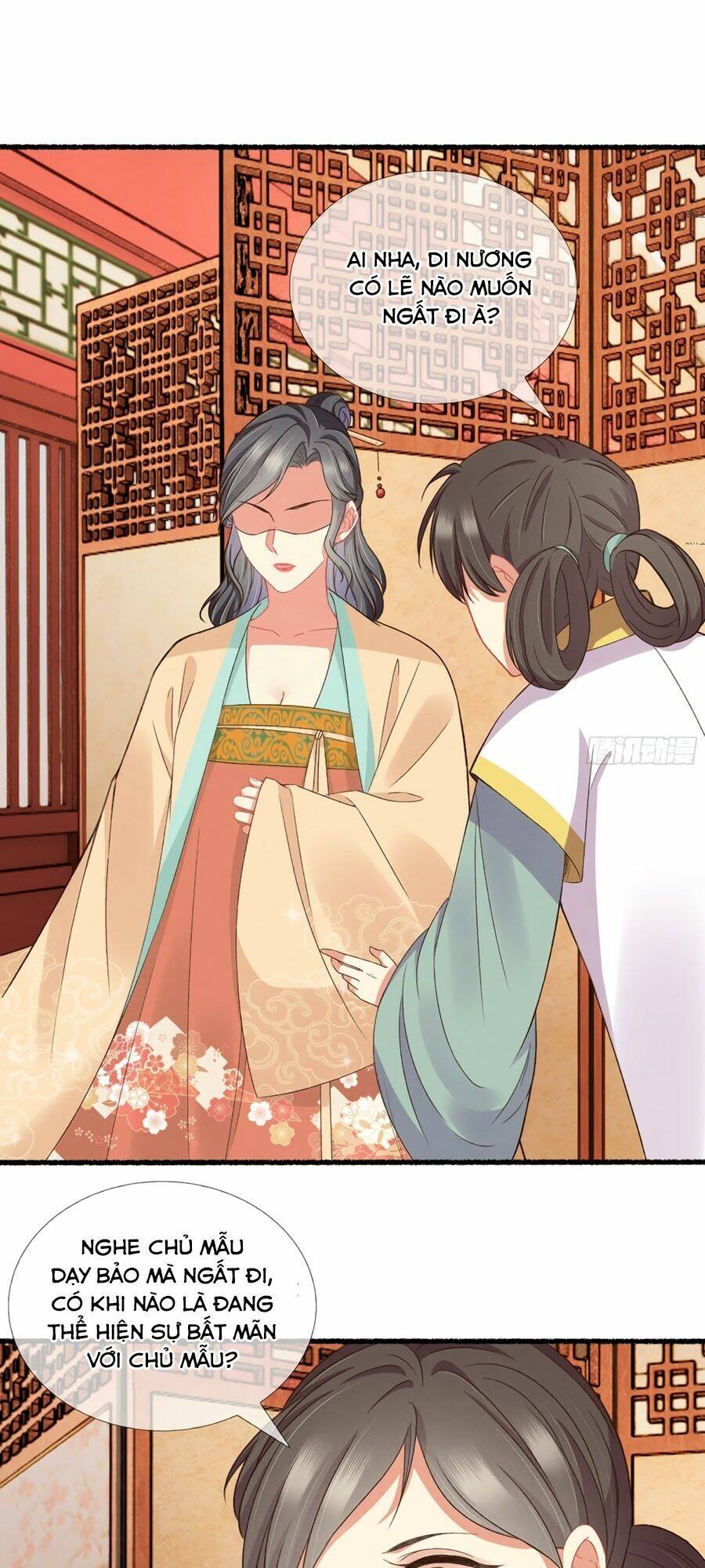 Trọng Sinh Chi Đích Nữ Bất Thiện: Chapter 18